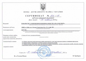 Certificati_of_valuation_company_Real_Expert